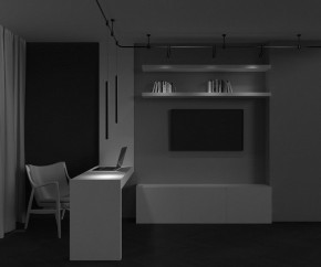 Подвесной светильник Maytoni Focus Led TR156-1-5W3K-B в Сургуте - surgut.ok-mebel.com | фото 4