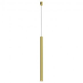 Подвесной светильник Maytoni Focus Led TR156-1-5W3K-BS в Сургуте - surgut.ok-mebel.com | фото