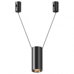 Подвесной светильник Maytoni Focus Led TR157-1-12W3K-B в Сургуте - surgut.ok-mebel.com | фото