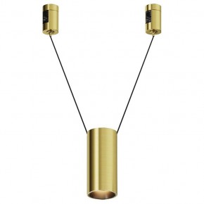Подвесной светильник Maytoni Focus Led TR157-1-12W3K-BS в Сургуте - surgut.ok-mebel.com | фото