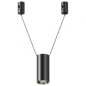Подвесной светильник Maytoni Focus Led TR157-1-12W4K-B в Сургуте - surgut.ok-mebel.com | фото