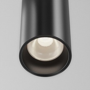 Подвесной светильник Maytoni Focus Led TR157-1-12W4K-B в Сургуте - surgut.ok-mebel.com | фото 6