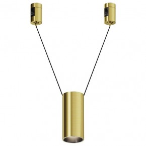 Подвесной светильник Maytoni Focus Led TR157-1-12W4K-BS в Сургуте - surgut.ok-mebel.com | фото