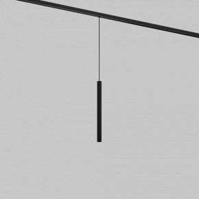 Подвесной светильник Maytoni Focus LED TR226-4-5WTW-M-DD2-B в Сургуте - surgut.ok-mebel.com | фото 2