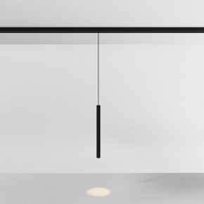 Подвесной светильник Maytoni Focus LED TR226-4-5WTW-M-DD2-B в Сургуте - surgut.ok-mebel.com | фото 3