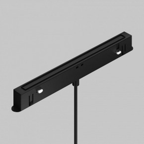 Подвесной светильник Maytoni Focus LED TR226-4-5WTW-M-DD2-B в Сургуте - surgut.ok-mebel.com | фото 6