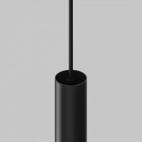 Подвесной светильник Maytoni Focus LED TR226-4-5WTW-M-DD2-B в Сургуте - surgut.ok-mebel.com | фото 7