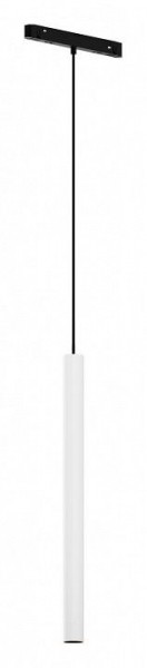 Подвесной светильник Maytoni Focus LED TR226-4-5WTW-M-DD2-W в Сургуте - surgut.ok-mebel.com | фото