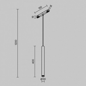 Подвесной светильник Maytoni Focus LED TR226-4-5WTW-M-DSZ-B в Сургуте - surgut.ok-mebel.com | фото 5