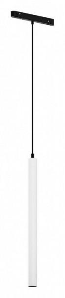 Подвесной светильник Maytoni Focus LED TR226-4-5WTW-M-DSZ-W в Сургуте - surgut.ok-mebel.com | фото