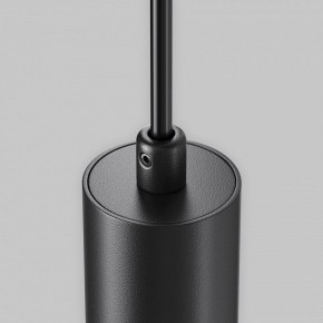 Подвесной светильник Maytoni Jelly P105PL-12W3K-B в Сургуте - surgut.ok-mebel.com | фото 7