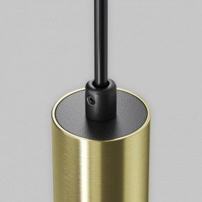 Подвесной светильник Maytoni Jelly P105PL-12W3K-BS в Сургуте - surgut.ok-mebel.com | фото 8
