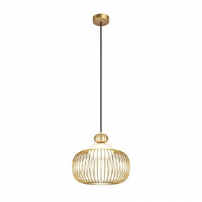 Подвесной светильник Maytoni Levitation MOD376PL-01G в Сургуте - surgut.ok-mebel.com | фото 3