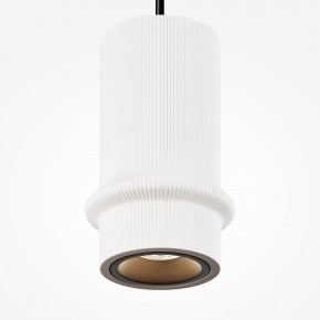 Подвесной светильник Maytoni Pilastro MOD430PL-L5W3K в Сургуте - surgut.ok-mebel.com | фото 3