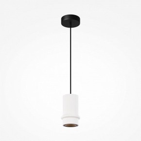 Подвесной светильник Maytoni Pilastro MOD430PL-L5W3K в Сургуте - surgut.ok-mebel.com | фото 4