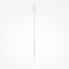 Подвесной светильник Maytoni Pro Shade MOD157PL-L6WK в Сургуте - surgut.ok-mebel.com | фото 2