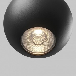Подвесной светильник Maytoni Sfera TR165-1-8W3K-M-B в Сургуте - surgut.ok-mebel.com | фото 2