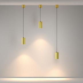 Подвесной светильник Maytoni Vol P100PL-20W3K-BS в Сургуте - surgut.ok-mebel.com | фото 3