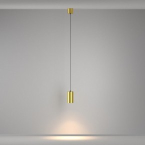 Подвесной светильник Maytoni Vol P100PL-20W3K-BS в Сургуте - surgut.ok-mebel.com | фото 5