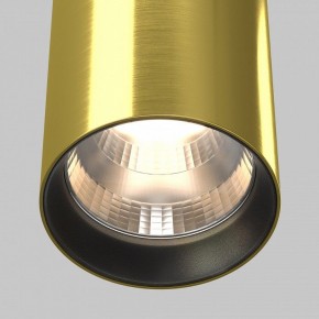 Подвесной светильник Maytoni Vol P100PL-20W3K-BS в Сургуте - surgut.ok-mebel.com | фото 8