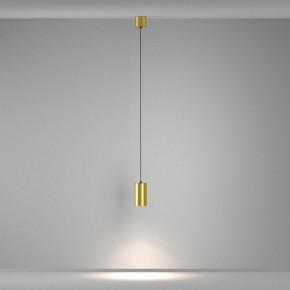 Подвесной светильник Maytoni Vol P100PL-20W4K-BS в Сургуте - surgut.ok-mebel.com | фото 4