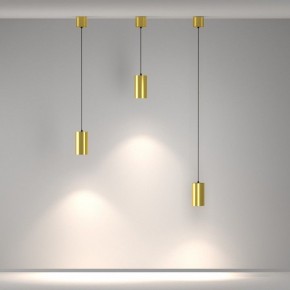 Подвесной светильник Maytoni Vol P100PL-20W4K-BS в Сургуте - surgut.ok-mebel.com | фото 5