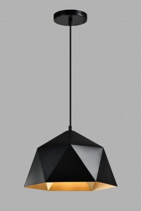 Подвесной светильник Moderli Genoa V11559-1P в Сургуте - surgut.ok-mebel.com | фото 4