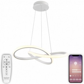 Подвесной светильник Natali Kovaltseva  INNOVATION STYLE 83144 в Сургуте - surgut.ok-mebel.com | фото 4