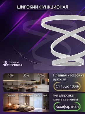 Подвесной светильник Natali Kovaltseva  INNOVATION STYLE 83148 в Сургуте - surgut.ok-mebel.com | фото 5