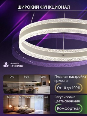 Подвесной светильник Natali Kovaltseva  INNOVATION STYLE 83158 в Сургуте - surgut.ok-mebel.com | фото 6