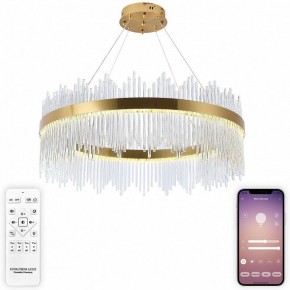 Подвесной светильник Natali Kovaltseva  INNOVATION STYLE 83160 в Сургуте - surgut.ok-mebel.com | фото 3