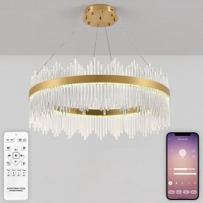 Подвесной светильник Natali Kovaltseva  INNOVATION STYLE 83160 в Сургуте - surgut.ok-mebel.com | фото 4