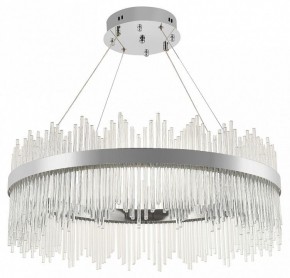Подвесной светильник Natali Kovaltseva  INNOVATION STYLE 83161 в Сургуте - surgut.ok-mebel.com | фото 2
