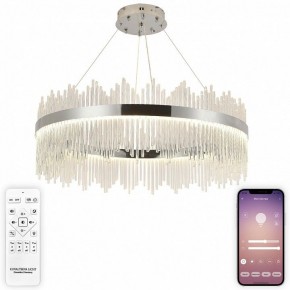Подвесной светильник Natali Kovaltseva  INNOVATION STYLE 83161 в Сургуте - surgut.ok-mebel.com | фото 3