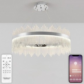 Подвесной светильник Natali Kovaltseva  INNOVATION STYLE 83161 в Сургуте - surgut.ok-mebel.com | фото 4