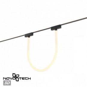 Подвесной светильник Novotech EASY 359476 в Сургуте - surgut.ok-mebel.com | фото 6