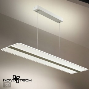 Подвесной светильник Novotech Iter 358991 в Сургуте - surgut.ok-mebel.com | фото 6