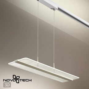 Подвесной светильник Novotech Iter 358995 в Сургуте - surgut.ok-mebel.com | фото 7