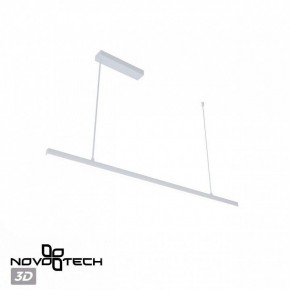 Подвесной светильник Novotech Sotto 359441 в Сургуте - surgut.ok-mebel.com | фото 6