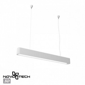 Подвесной светильник Novotech Yeso 359404 в Сургуте - surgut.ok-mebel.com | фото 4