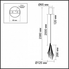 Подвесной светильник Odeon Light Afalina 5442/6L в Сургуте - surgut.ok-mebel.com | фото 6