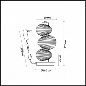 Подвесной светильник Odeon Light Bruco 5096/12TL в Сургуте - surgut.ok-mebel.com | фото 4