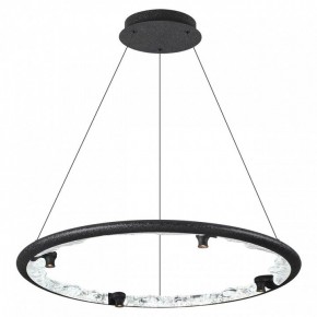 Подвесной светильник Odeon Light Cayon 7001/55L в Сургуте - surgut.ok-mebel.com | фото 2