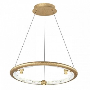 Подвесной светильник Odeon Light Cayon 7002/44L в Сургуте - surgut.ok-mebel.com | фото 2