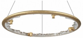 Подвесной светильник Odeon Light Cayon 7002/55L в Сургуте - surgut.ok-mebel.com | фото