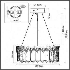 Подвесной светильник Odeon Light Cleo 5091/60L в Сургуте - surgut.ok-mebel.com | фото 6