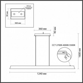 Подвесной светильник Odeon Light Estar 7019/38LB в Сургуте - surgut.ok-mebel.com | фото 5