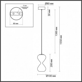 Подвесной светильник Odeon Light Glessi 5094/4L в Сургуте - surgut.ok-mebel.com | фото 5