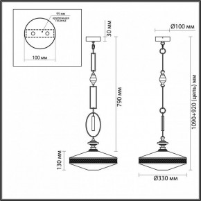 Подвесной светильник Odeon Light Krema 5441/1 в Сургуте - surgut.ok-mebel.com | фото 7