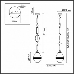 Подвесной светильник Odeon Light Krema 5441/1A в Сургуте - surgut.ok-mebel.com | фото 5